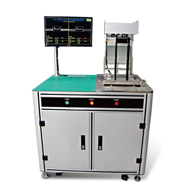 带你了解广东自动化检测厂家的作用是什么