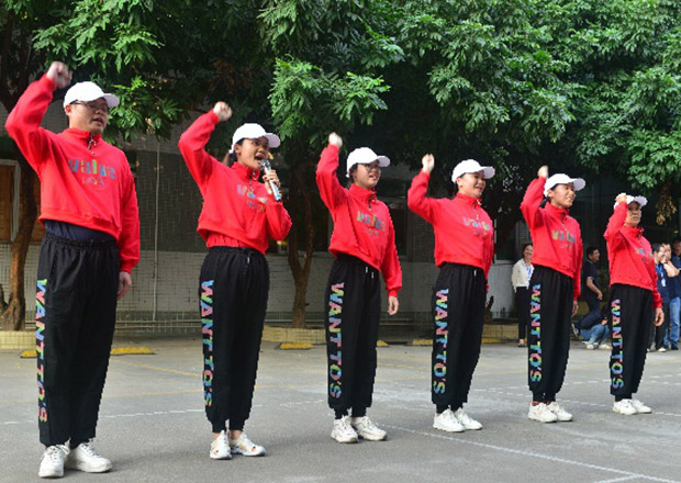 2020年11月第一届“活力15vip太阳成”健身操比赛