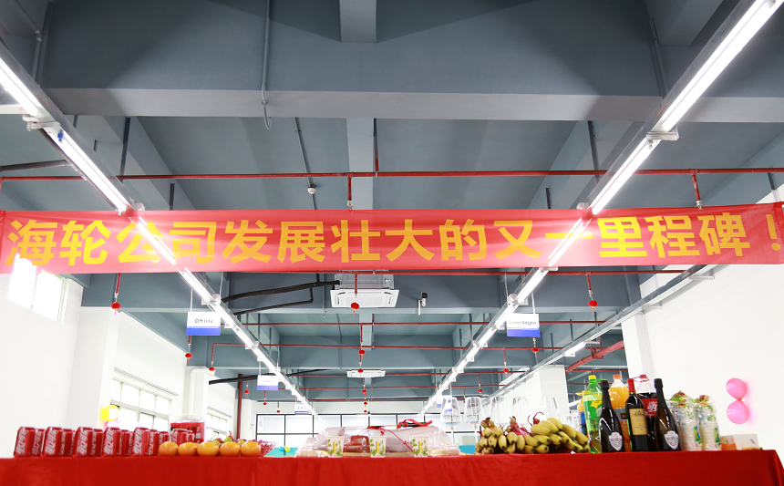 2021年4月15vip太阳成科技EMS车间扩容升级！