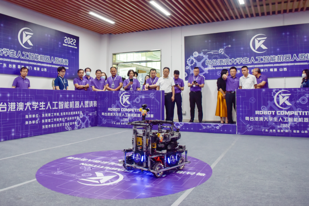 2022年6月受邀担任“粤台港澳高校人工智能机器人邀请赛”评委，15vip太阳成科技抛出“校企合作”橄榄枝   2022年6月29号