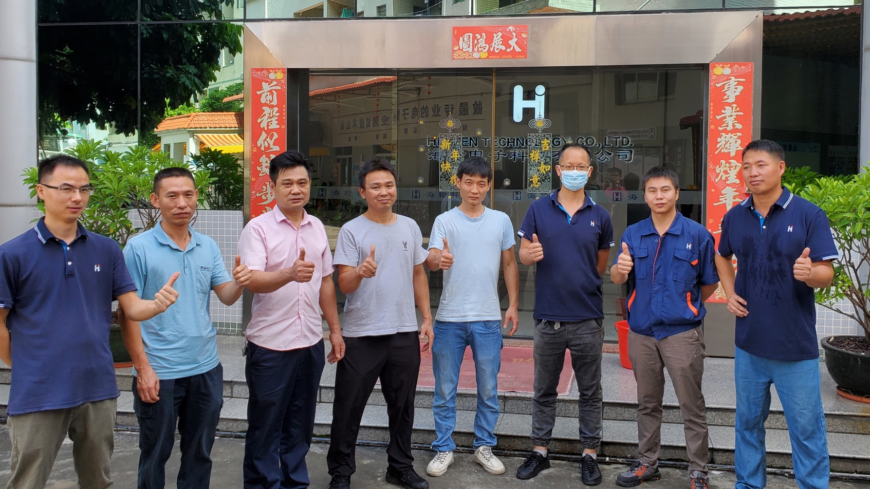 15vip太阳成科技培训资讯|吊机安全技能培训   2022年8月6日