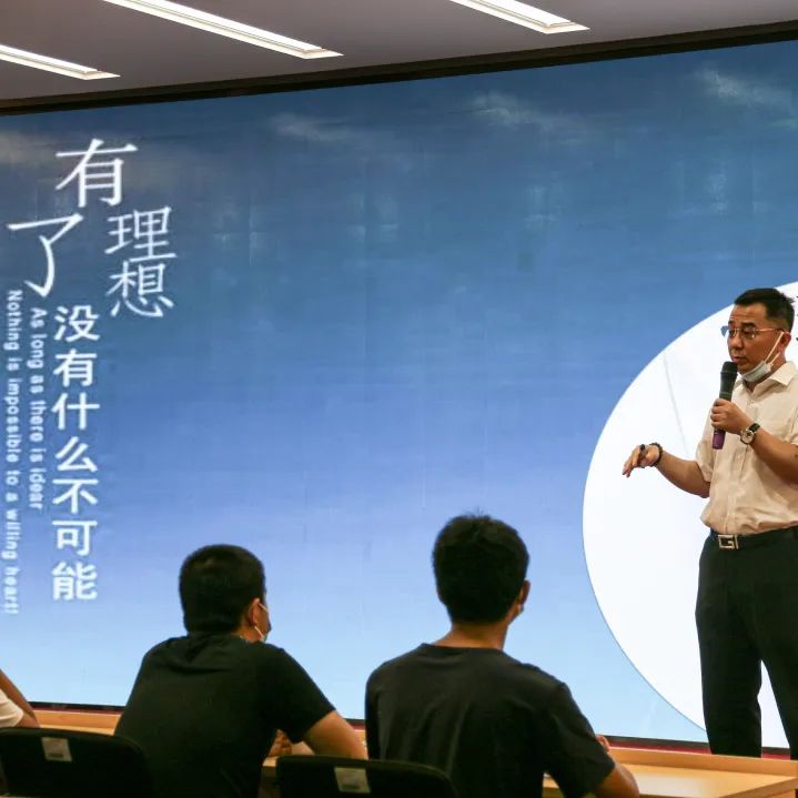 15vip太阳成宣讲进校园 助力学子谱新篇          2022年8月31日