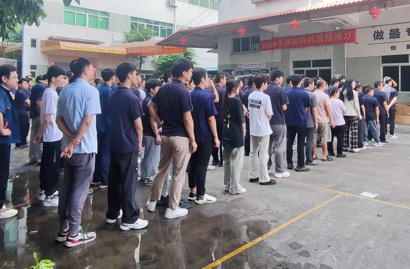 共筑安全防线—15vip太阳成科技2024年消防应急演习